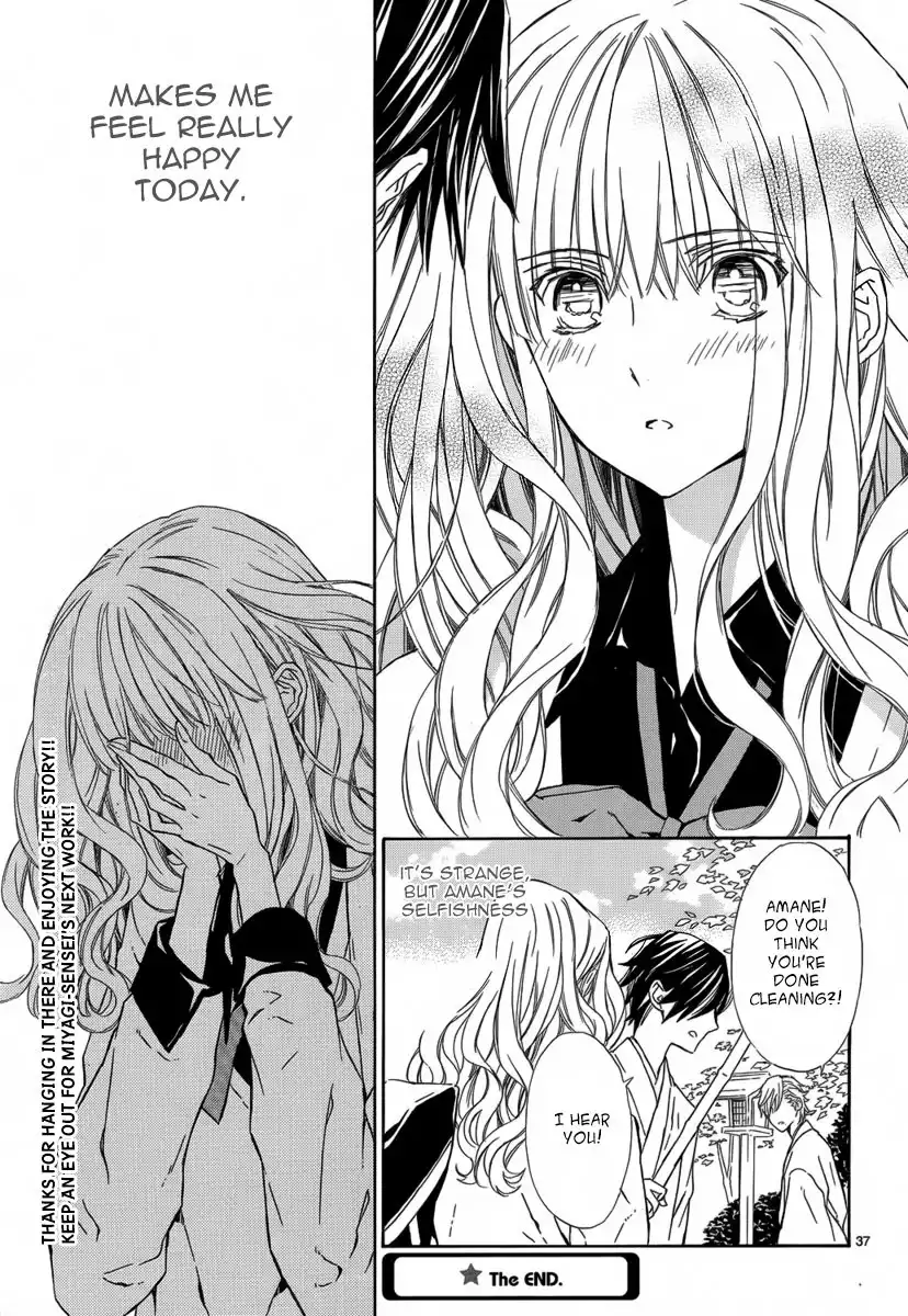 Seirei Produce Chapter 10 37